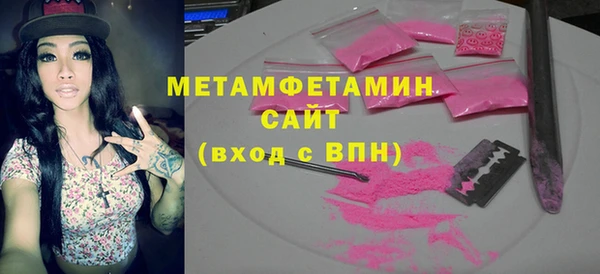 каннабис Елизово