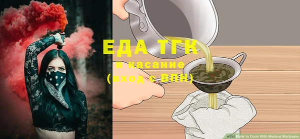 мдма Елабуга