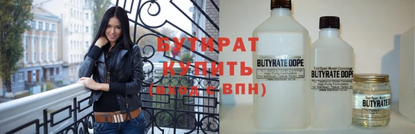 мдма Елабуга
