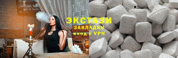 каннабис Елизово