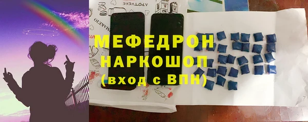 каннабис Елизово
