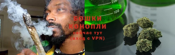 каннабис Елизово