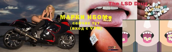 каннабис Елизово