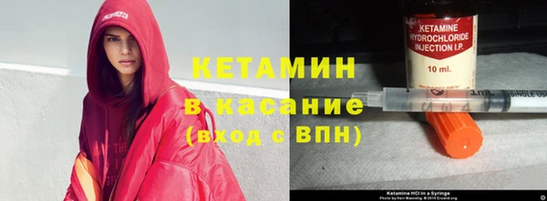 мдма Елабуга