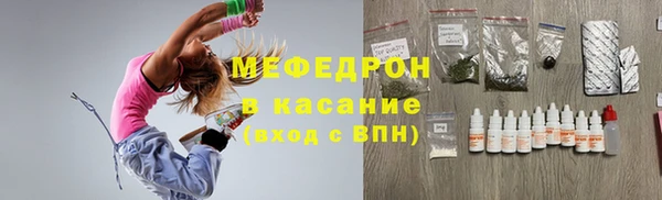 MDMA Premium VHQ Ельня