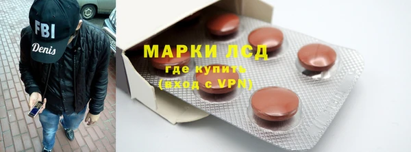 MDMA Premium VHQ Ельня