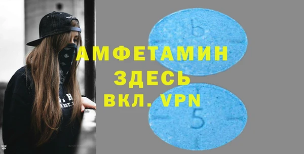 мдма Елабуга