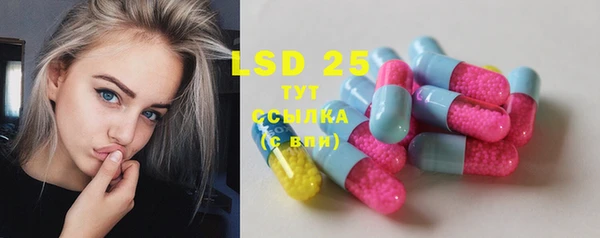MDMA Premium VHQ Ельня