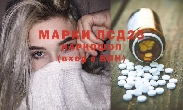 MDMA Premium VHQ Ельня