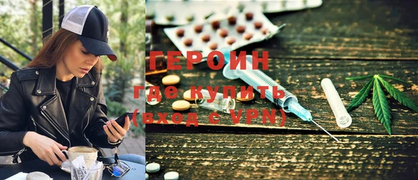 мдма Елабуга