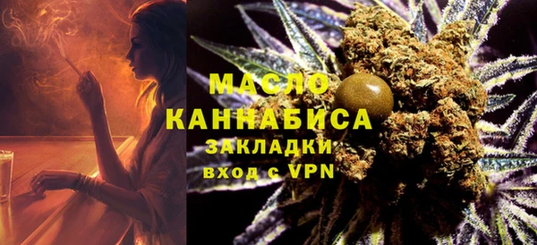мдма Елабуга