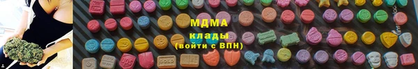 MDMA Premium VHQ Ельня