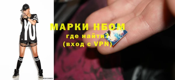 каннабис Елизово