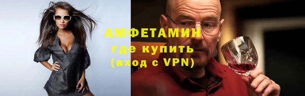 мдма Елабуга