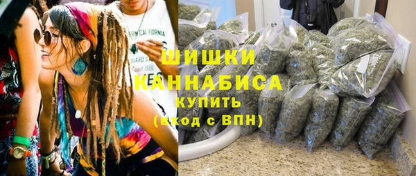 мдма Елабуга