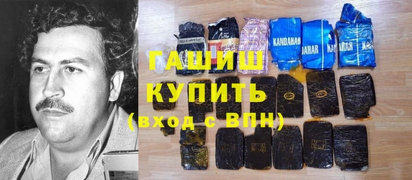 MDMA Premium VHQ Ельня