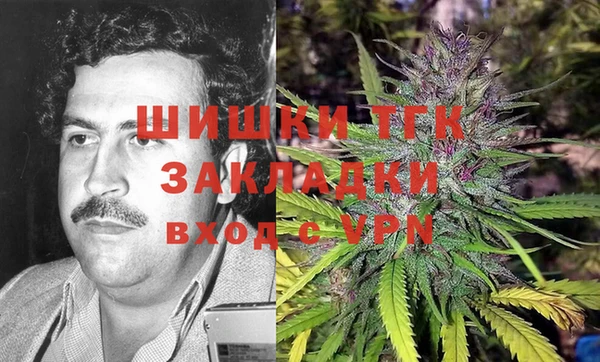каннабис Елизово
