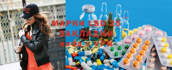мдма Елабуга
