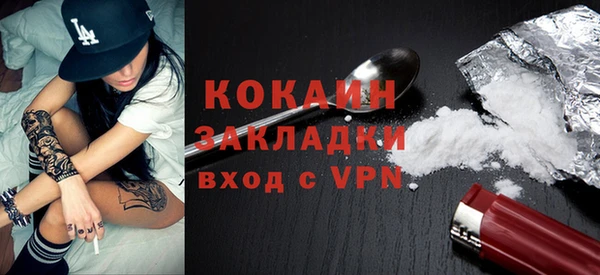 мдма Елабуга