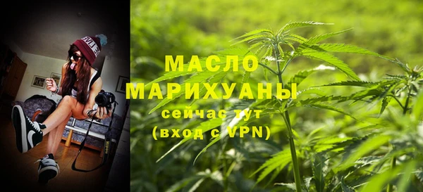 мдма Елабуга