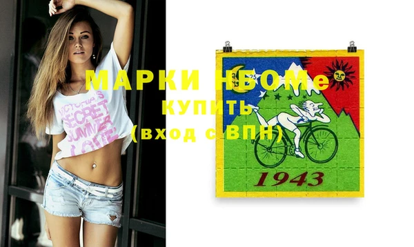мдма Елабуга