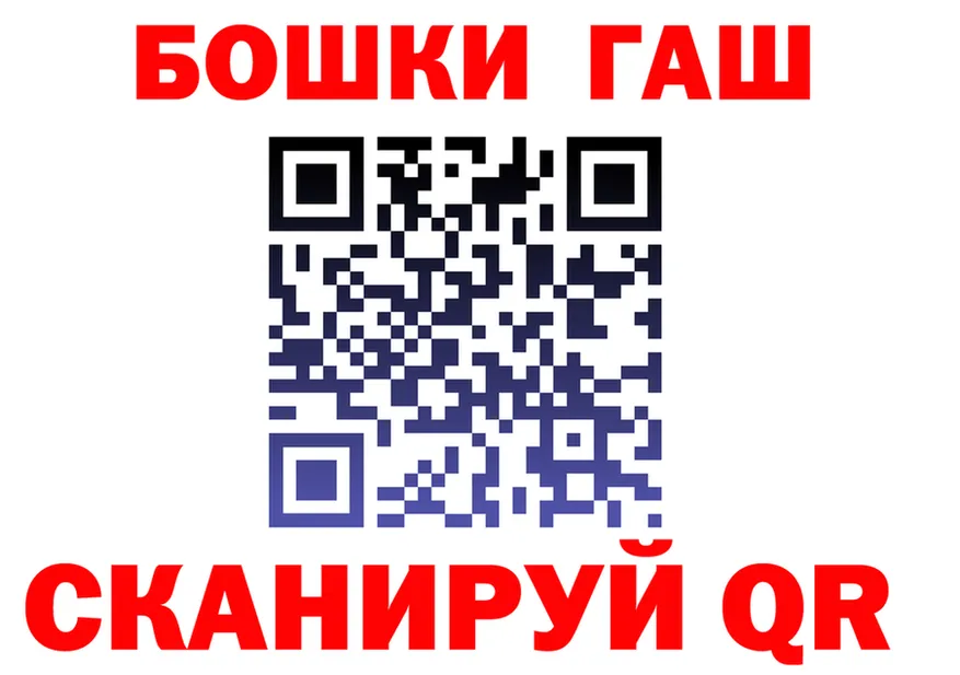 Canna-Cookies марихуана как зайти это KRAKEN Билибино